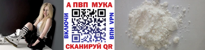 Виды наркоты Югорск Бошки Шишки  Cocaine  Гашиш  МЕТАДОН  Меф  Alpha PVP 