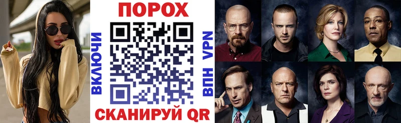 купить наркотики цена  Югорск  АМФ 98% 
