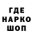 Кетамин VHQ Shama T.T