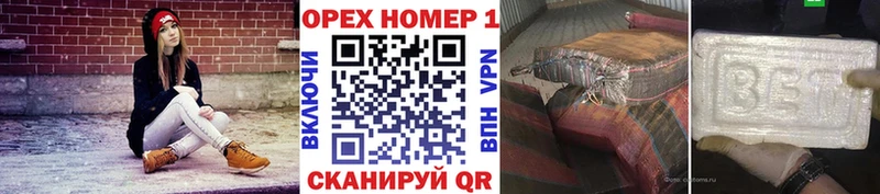 COCAIN FishScale Югорск