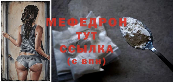 mix Богданович