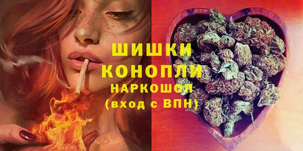 mix Богданович