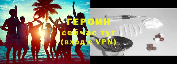 mix Богданович