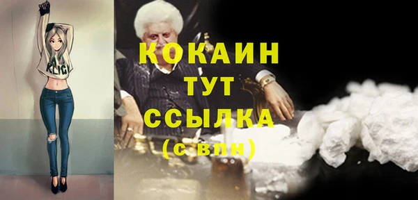 mix Богданович