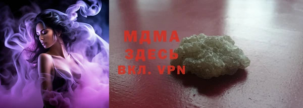 mix Богданович