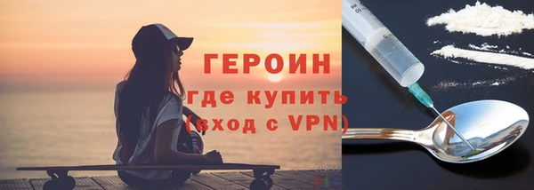 индика Бугульма