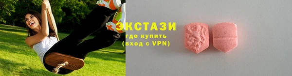 mix Богданович