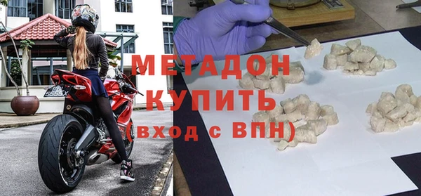 а пвп мука Бронницы