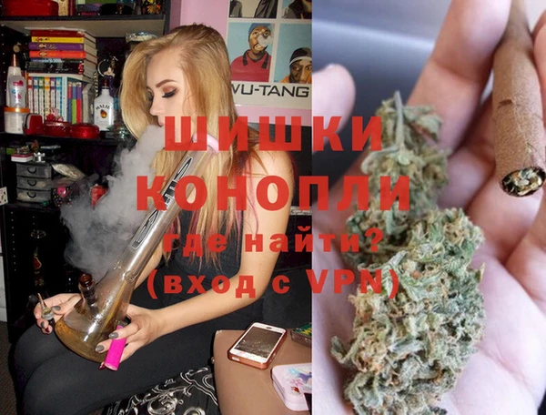 а пвп мука Бронницы