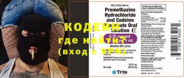 ECSTASY Богородицк
