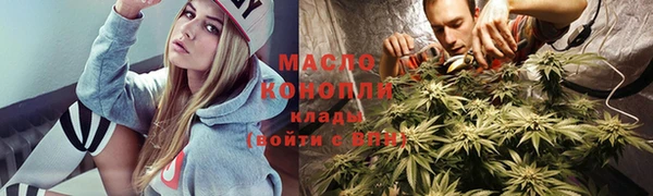 mix Богданович