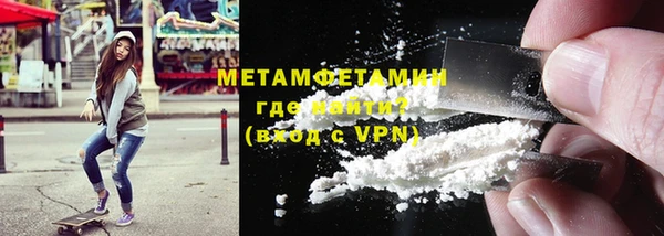 mix Богданович