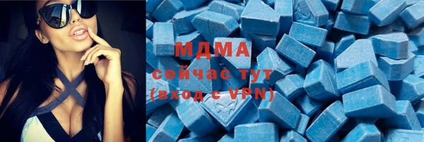 mix Богданович