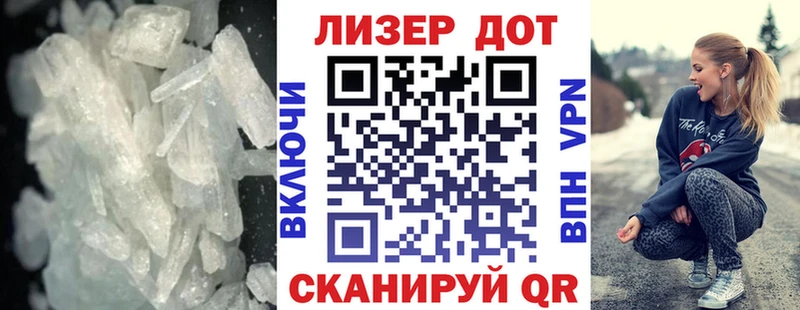 OMG ONION как найти Югорск ЛСД экстази кислота