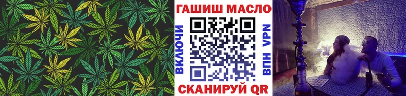 купить наркотик  Югорск  ТГК жижа 