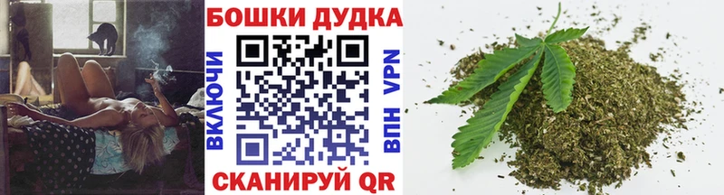 Каннабис Ganja  где найти   это состав  Югорск 