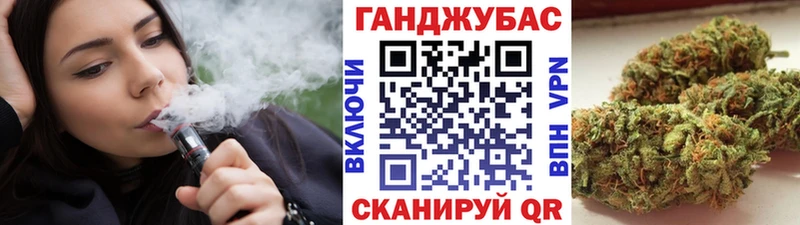 Конопля индика Югорск